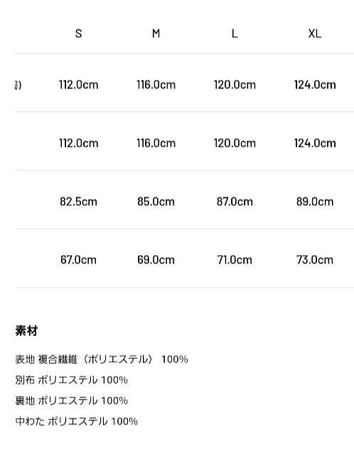 shibaさん専用 TFW49 VW HOODIE