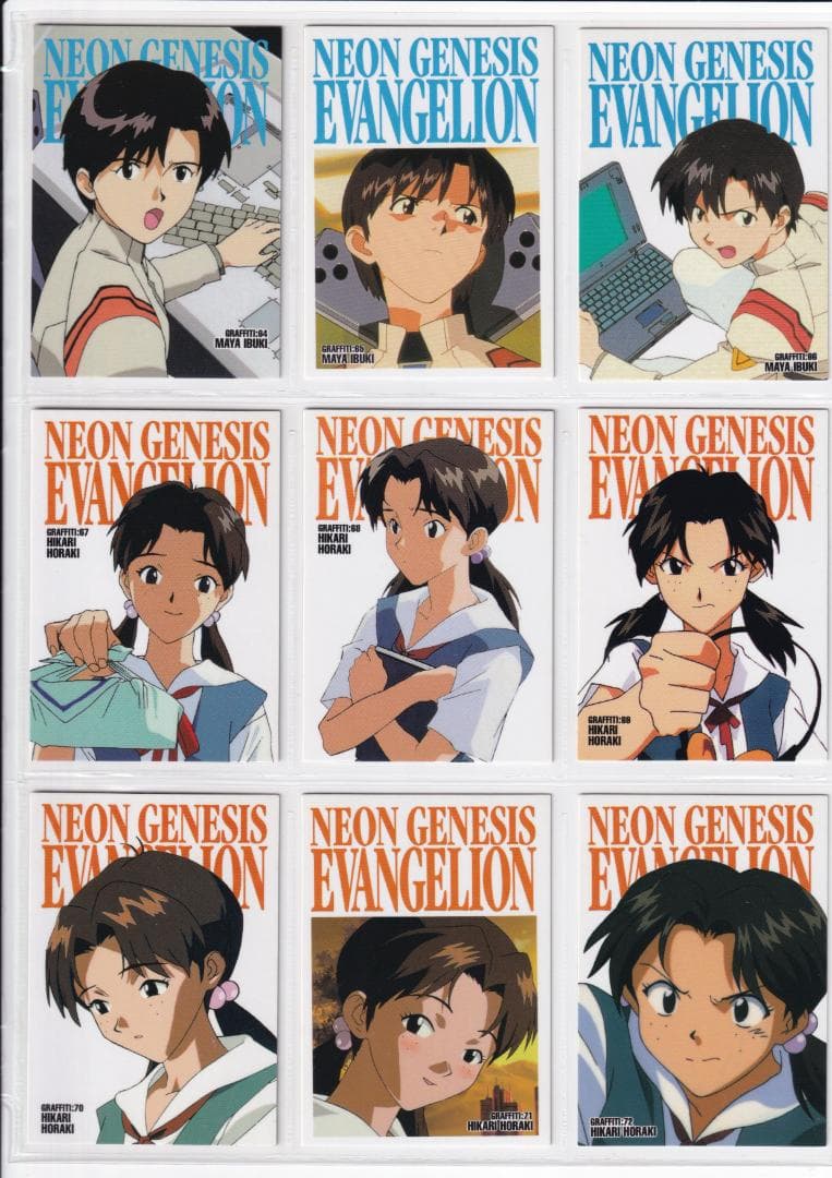 新世紀エヴァンゲリオン　カードダスマスターズ　 ２集　弐集　 フルコンプ　版混合