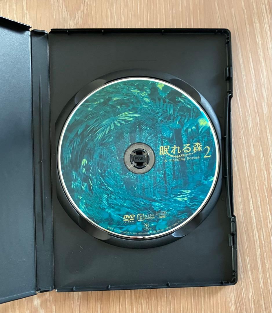 【レア】眠れる森 DVD-BOX 国内正規品 セル版