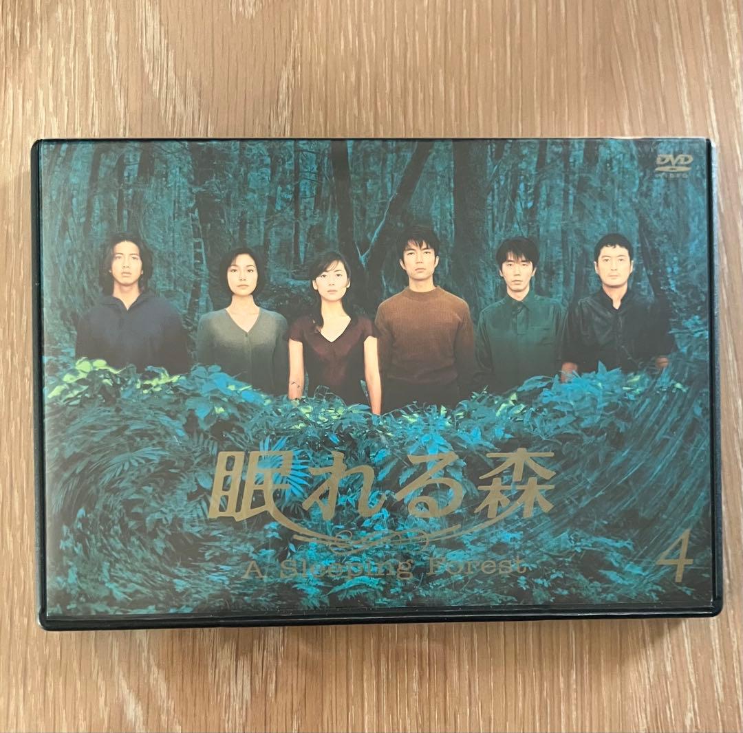 【レア】眠れる森 DVD-BOX 国内正規品 セル版