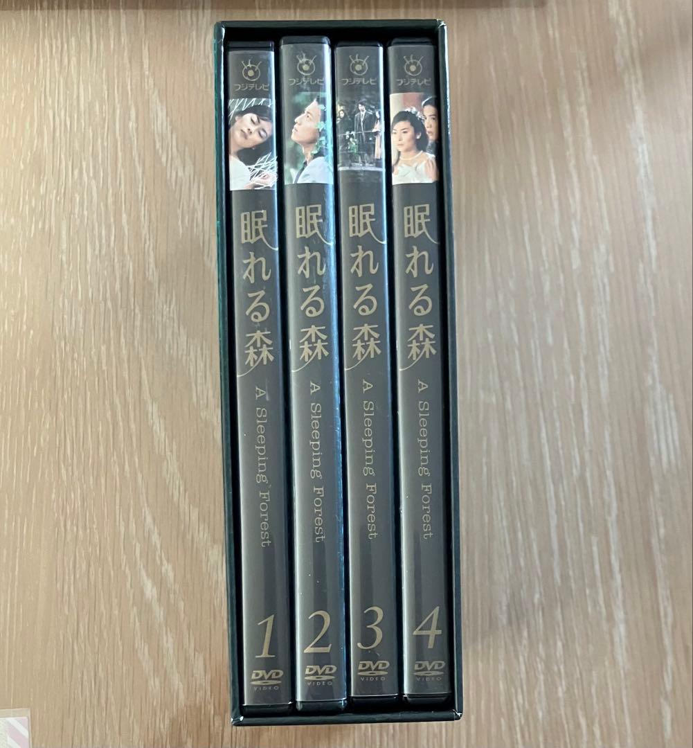 【レア】眠れる森 DVD-BOX 国内正規品 セル版