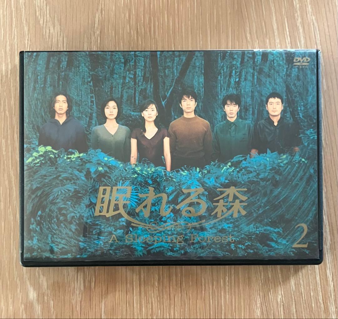 【レア】眠れる森 DVD-BOX 国内正規品 セル版