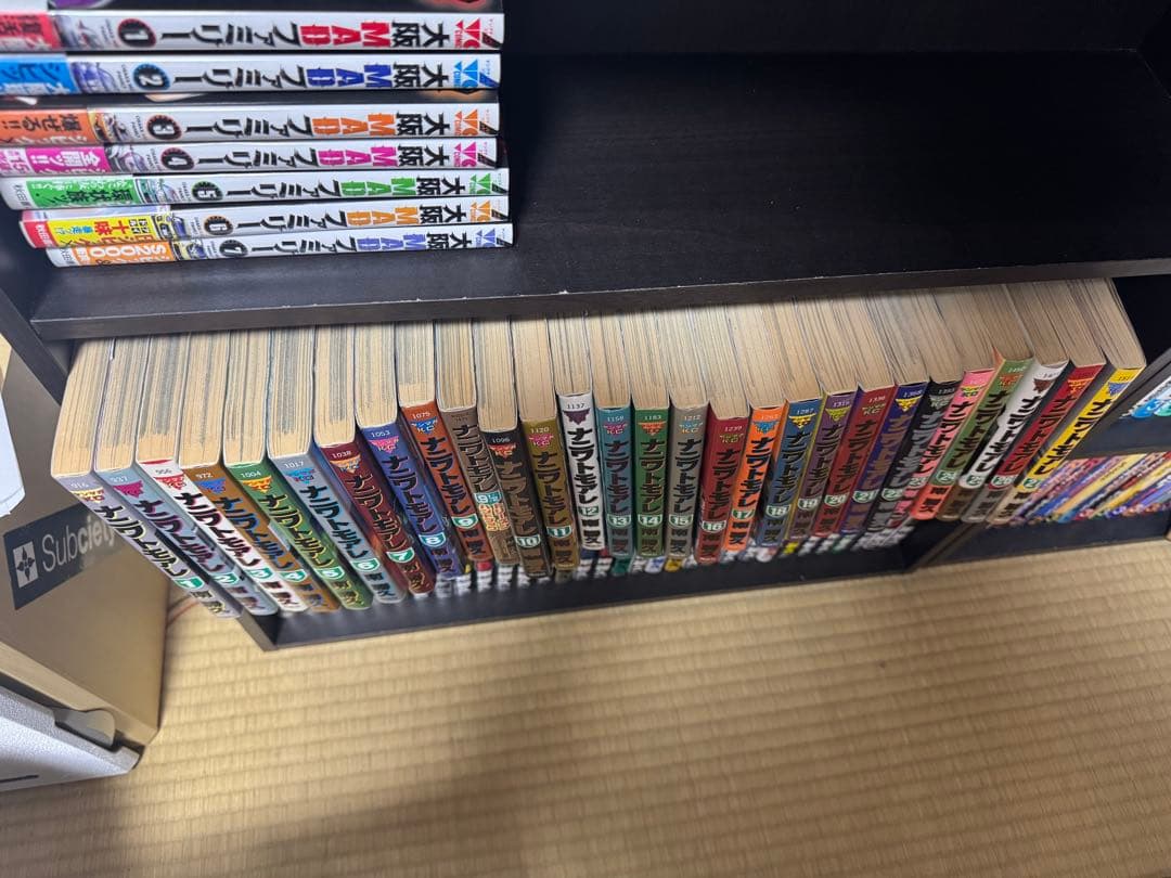 ナニワトモアレ なにわ友あれ 全巻