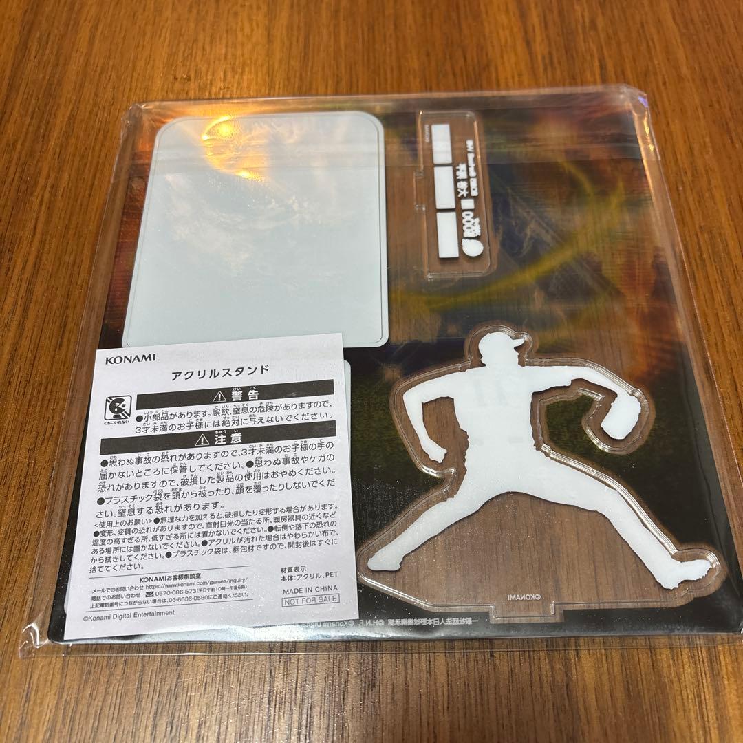 大谷翔平 アクリルスタンド KONAMI