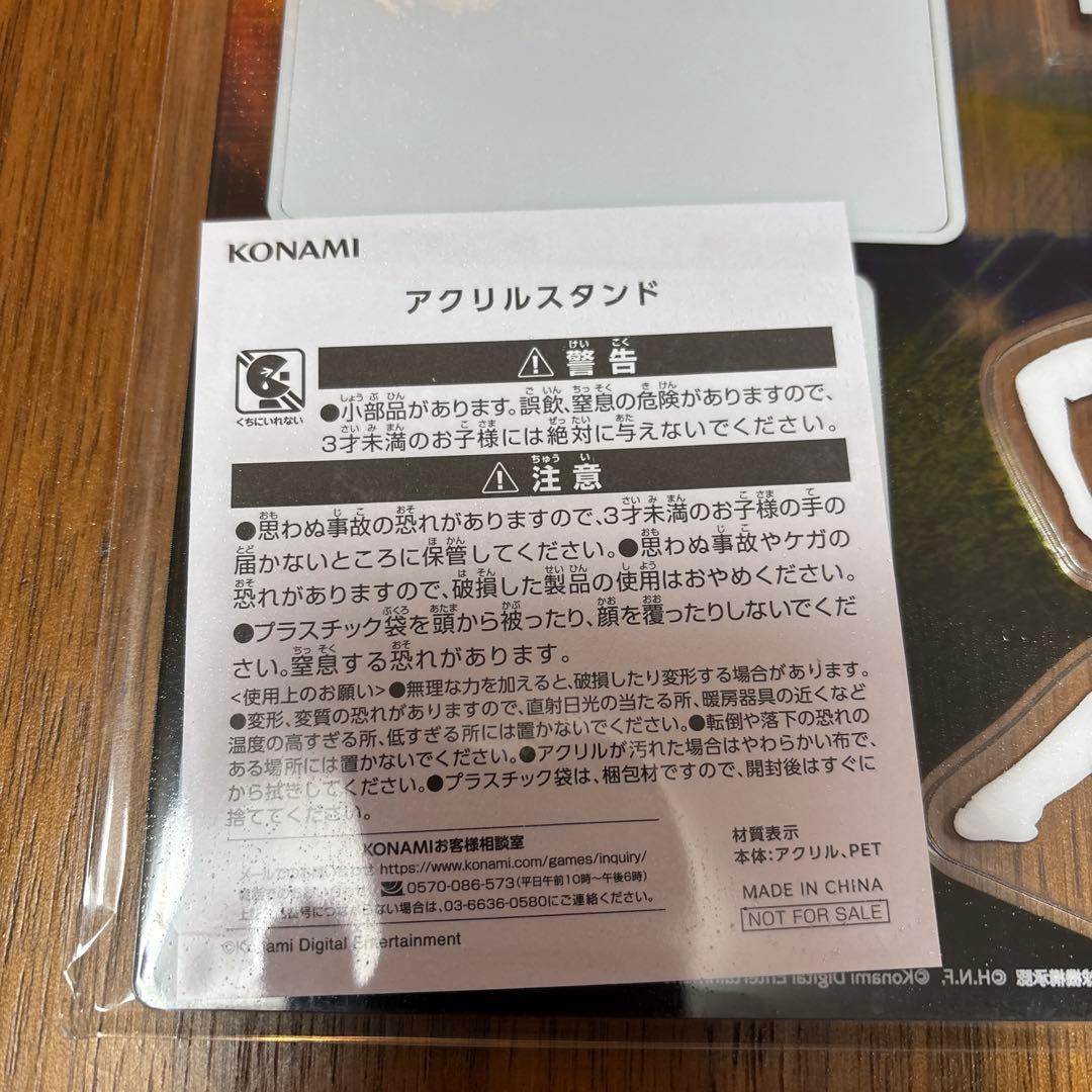 大谷翔平 アクリルスタンド KONAMI