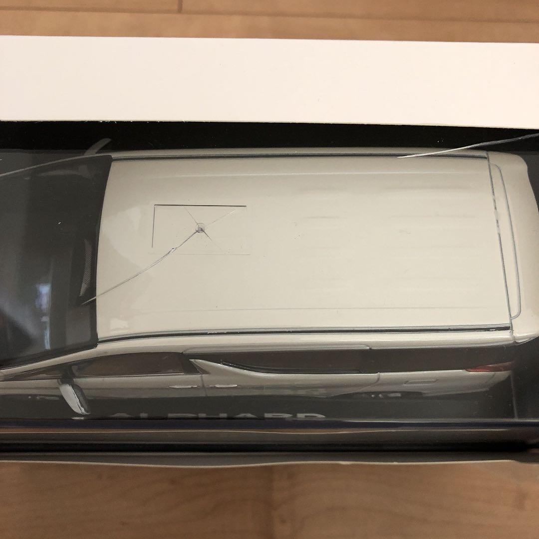 トヨタ　ミニカー　アルファード ブラック　ホワイトセット