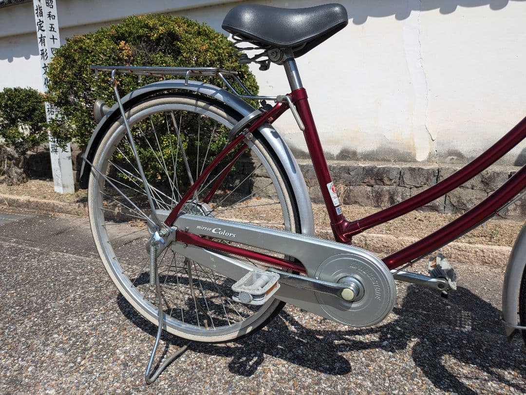 美品　ブリヂストン 自転車　中古　26インチ　ママチャリ　名古屋配送無料