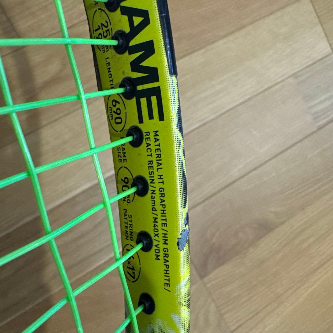 YONEX ボルトレイジ7s 軟式テニスラケット