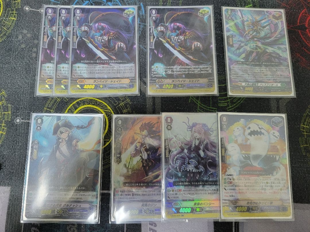 【Pスタン】ヴァンガード　グランブルー　ナイトローゼデッキ