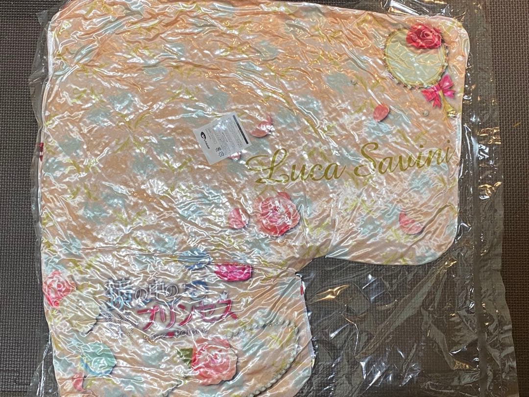 鏡の中のプリンセス　ルカ　腕まくらクッション　ボルテージ　ミラプリ