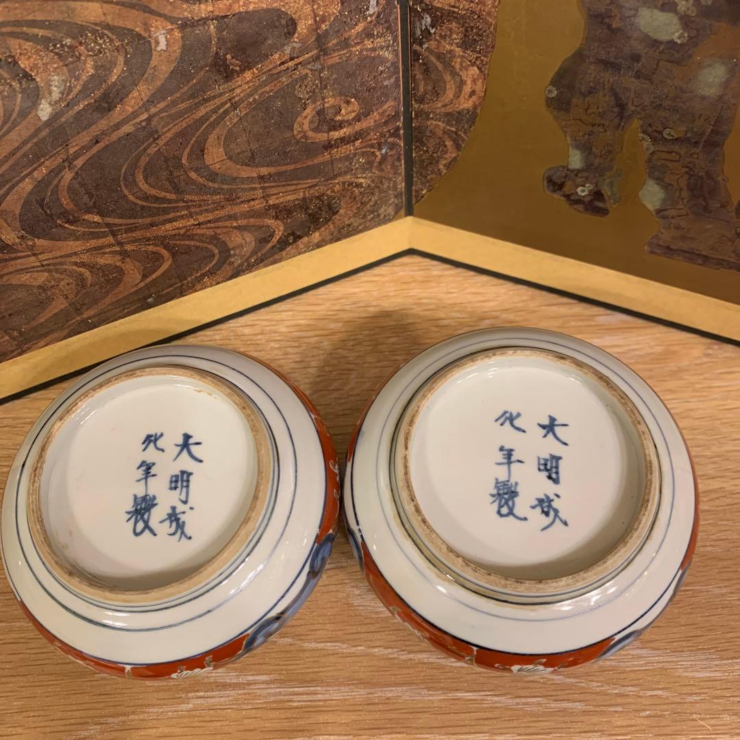 アンティーク　油つぼ　花瓶 2客