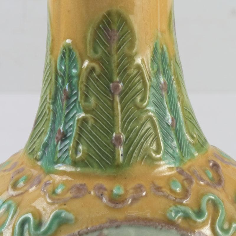 中国　大清光緒年製款　三彩　雲龍花草文瓶　花瓶　V　9593