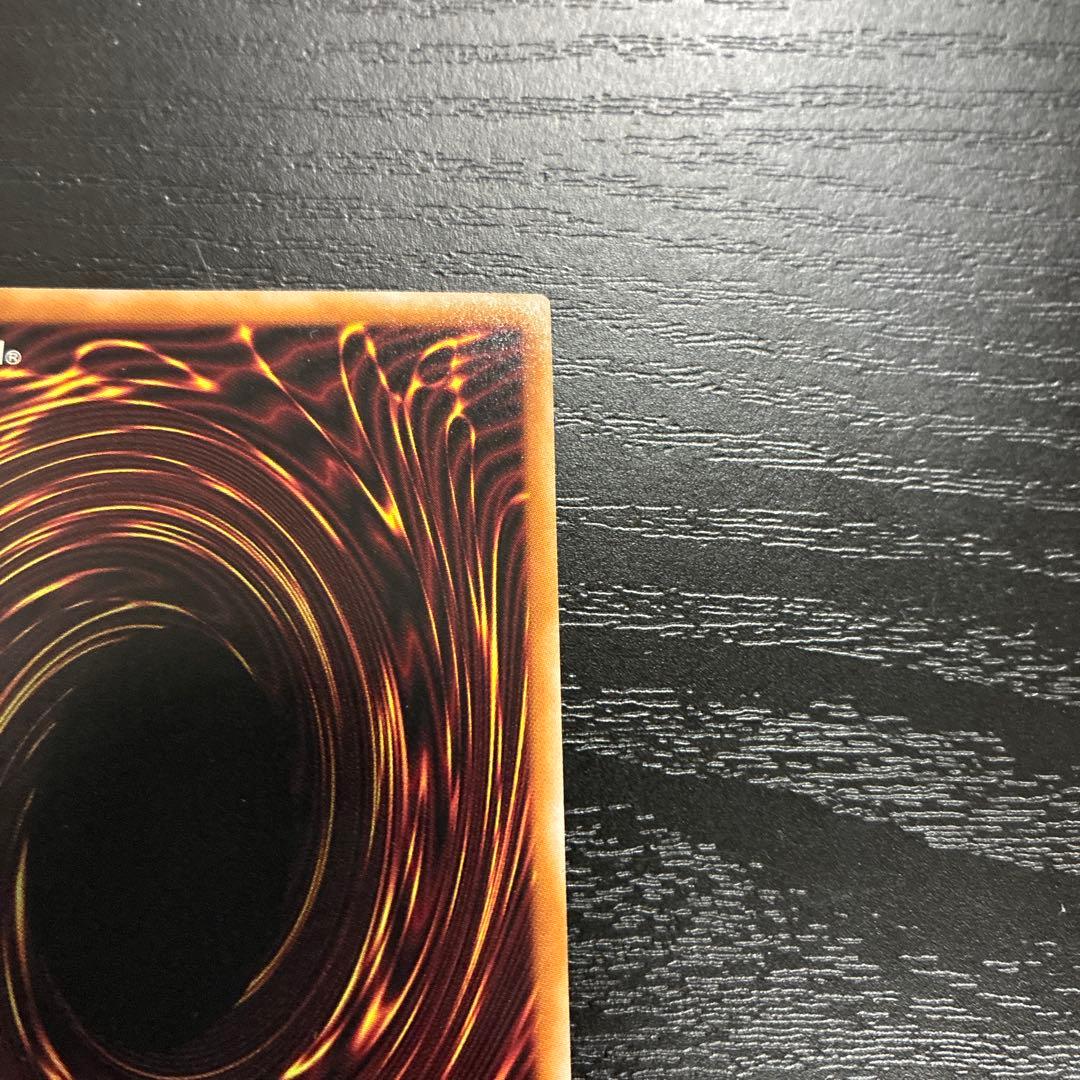 遊戯王　灰流うらら　25thシークレットレア2枚