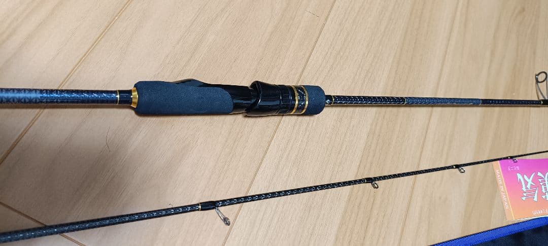 アレス　ブラックジャガー　漢気　BJOS−６０７MH　超美品　オモリグ