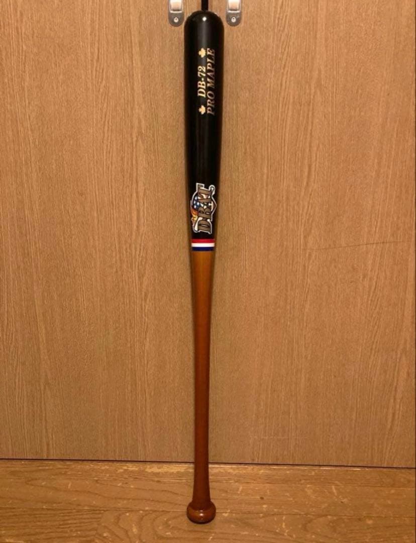 D-BAT 硬式バット　中学硬式　硬式野球　少年野球　軟式野球　木製バット