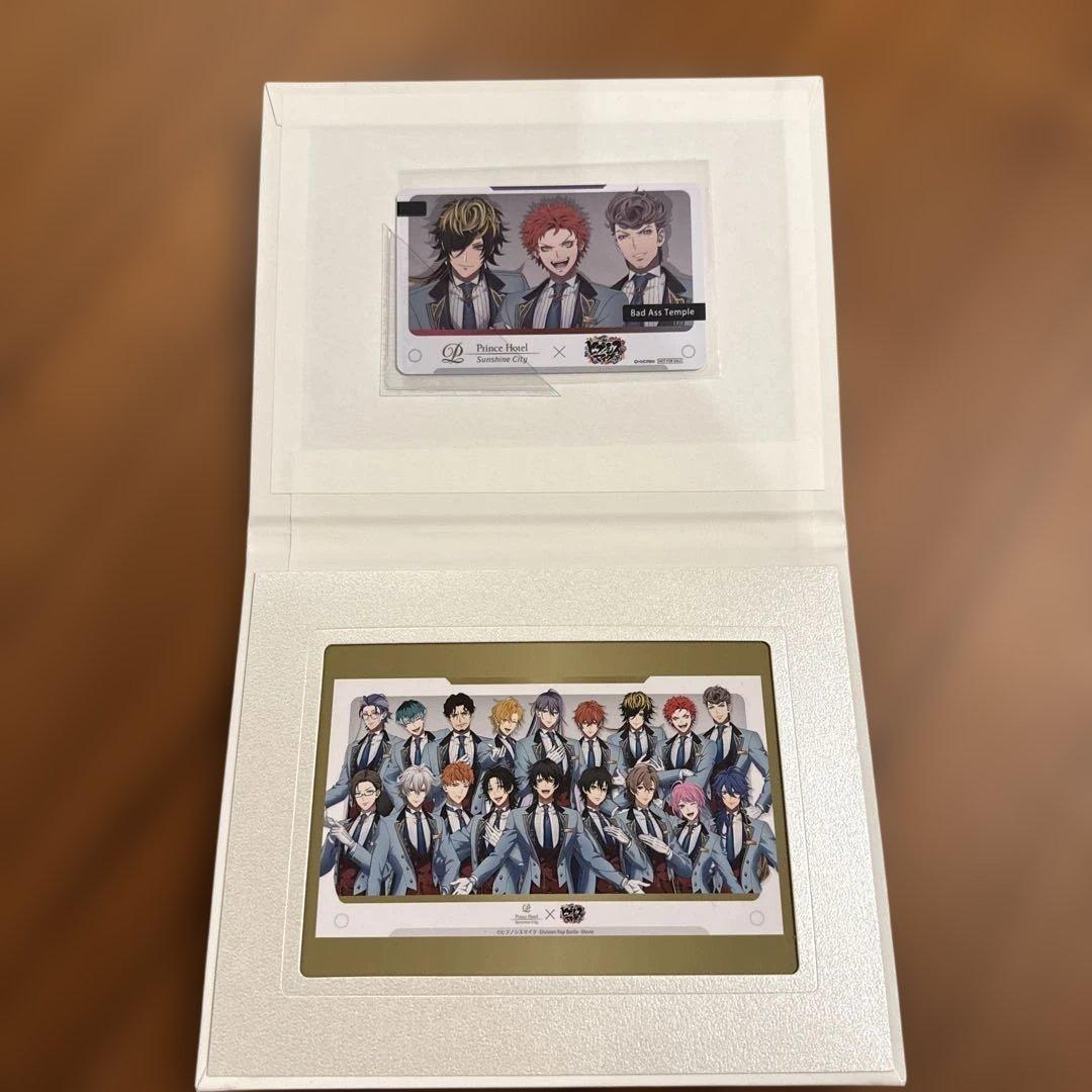 ヒプノシスマイク　プリンスホテル　コラボルーム　グッズ　ナゴヤ　3点