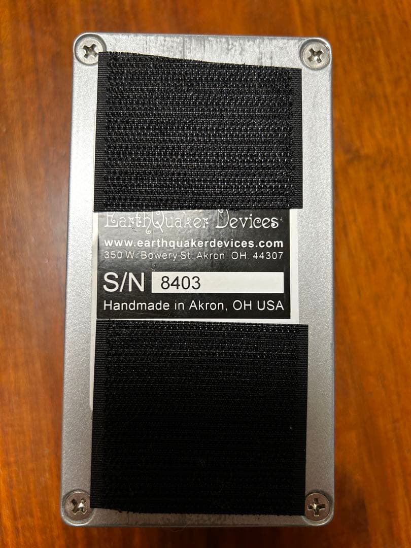 ギター Earthquaker Devices Hizumitas