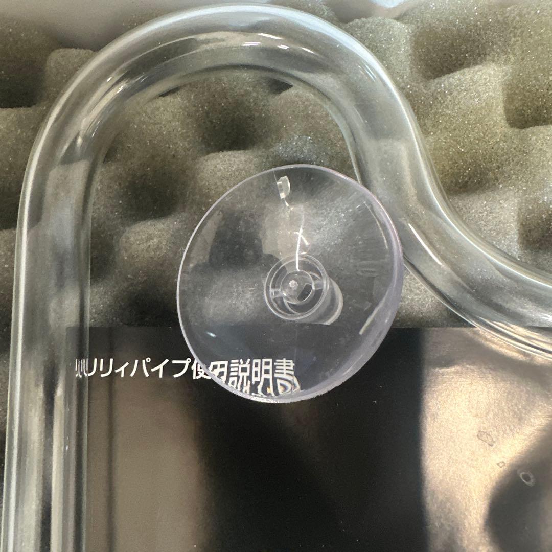 ADA LILY PIPE リリーパイプシリーズ P4