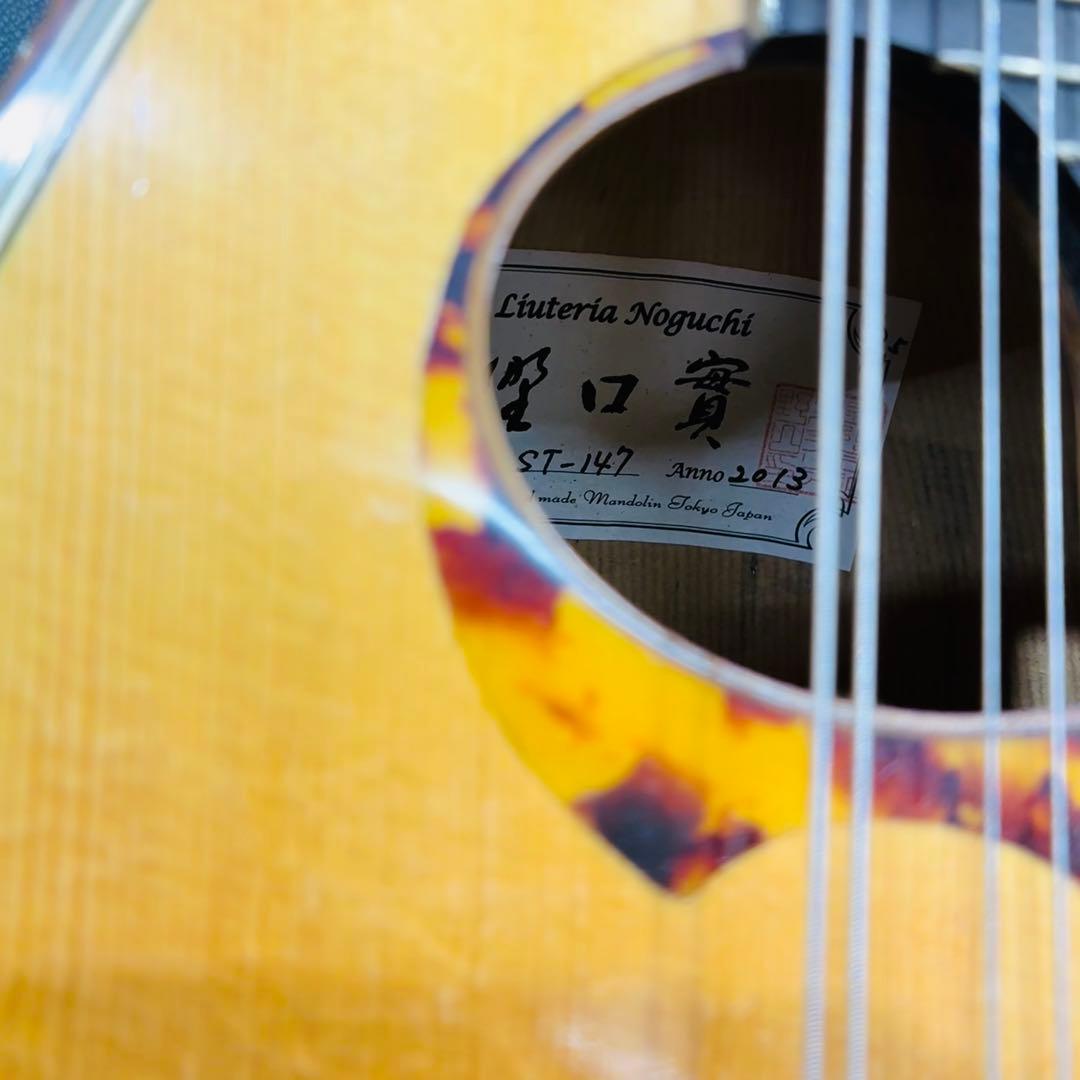 野口 マンドリン ST-147 2013年製