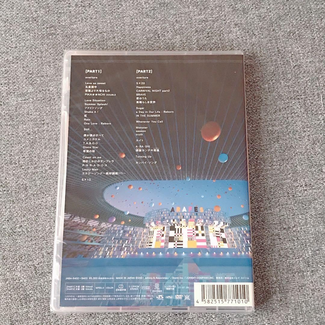 ミュージック .