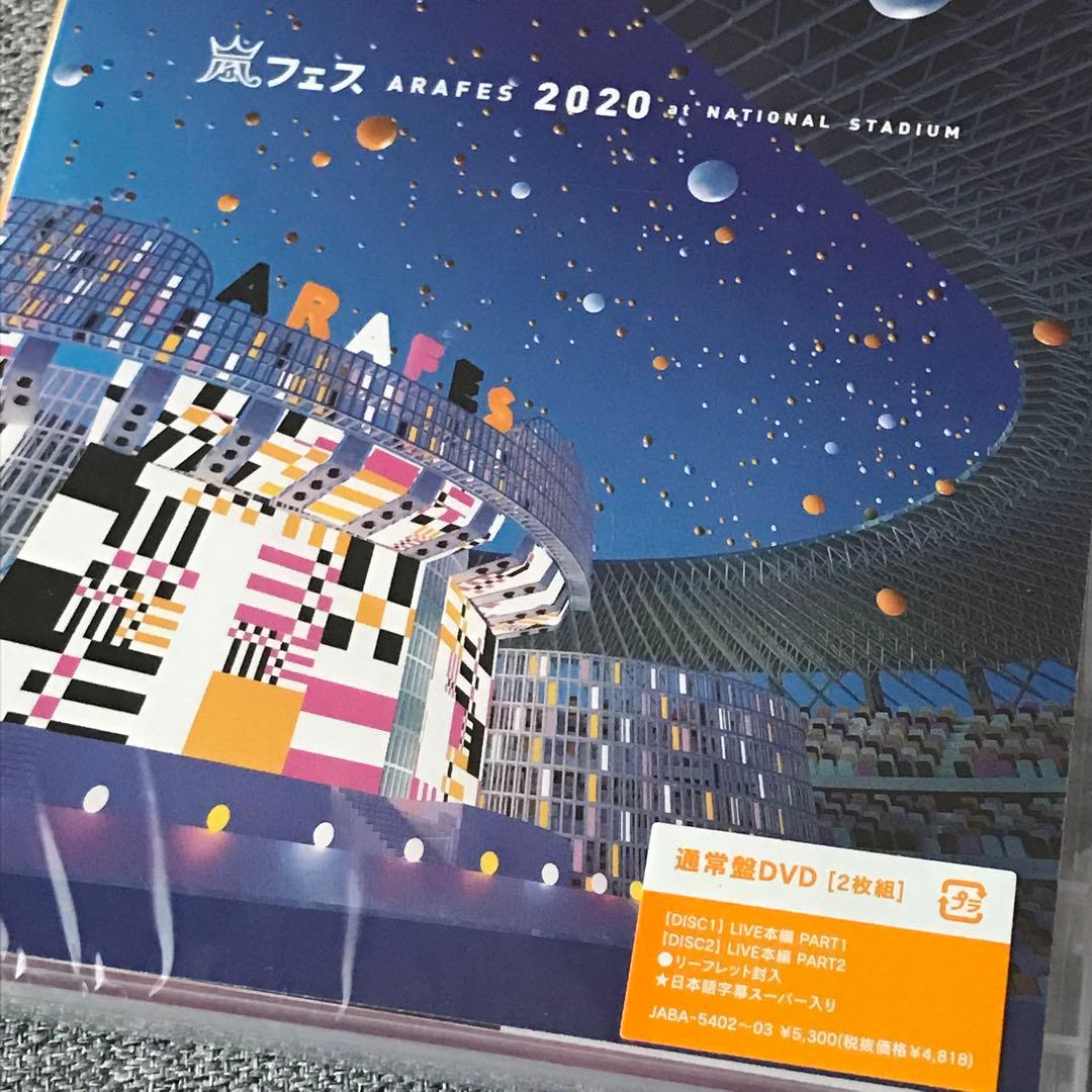 ミュージック .