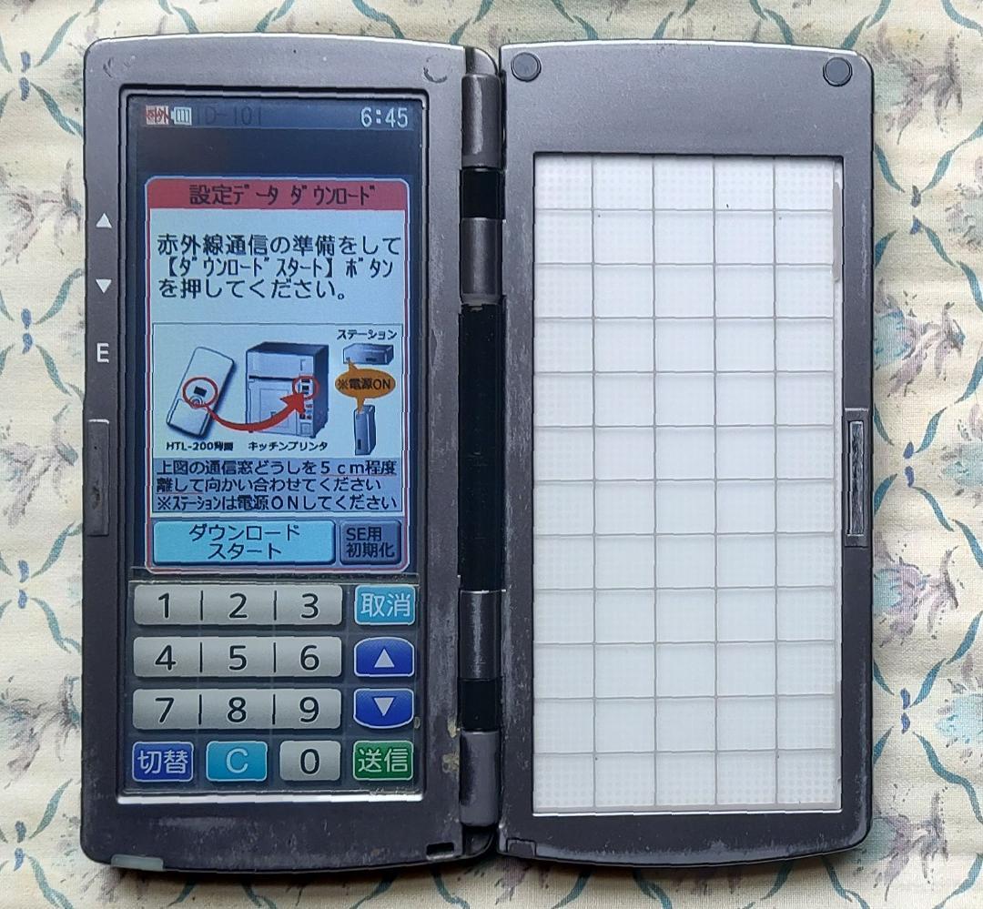 安心！長く使えるTEC完全整備品！東芝TEC・HTL-200ハンディターミナル❻