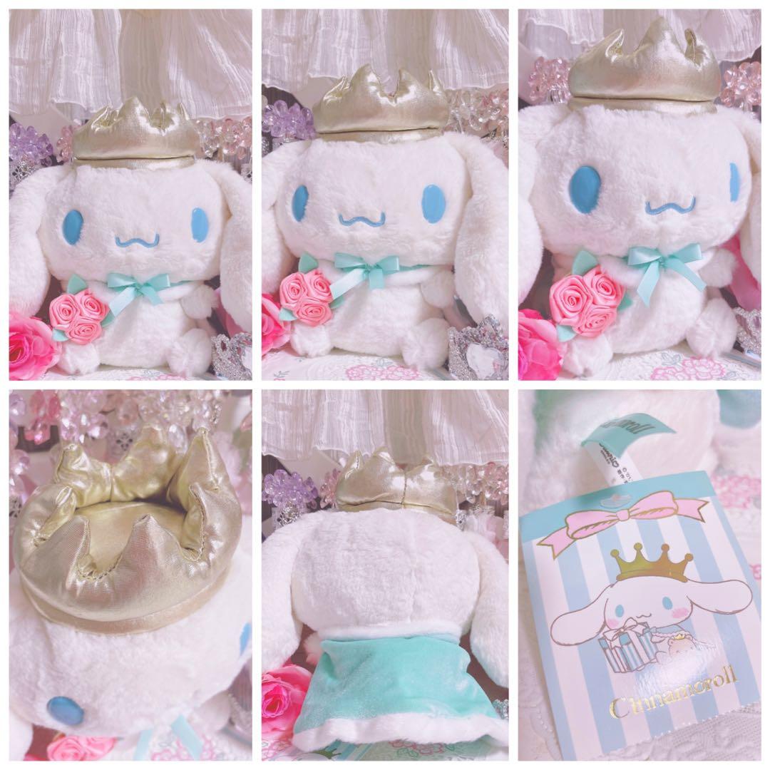 レア♡希少♡シナモロール♡みるく♡ハローキティ♡LIZLISA♡ピンク♡ロリータ