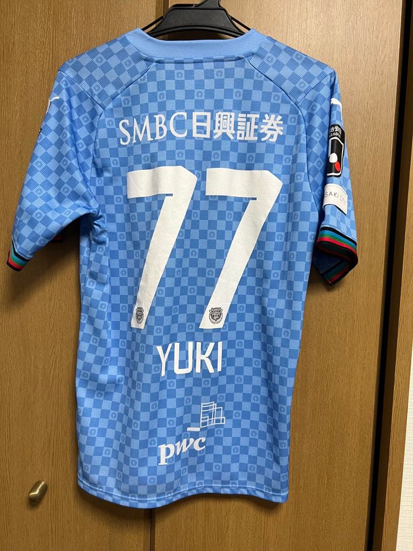 PUMA サッカーシャツ 水色 77 YUKI 川崎フロンターレユニホーム