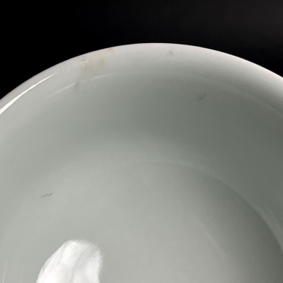 唐物 松緑釉碗 大清康煕年製 款 中国美術 古玩 SN38