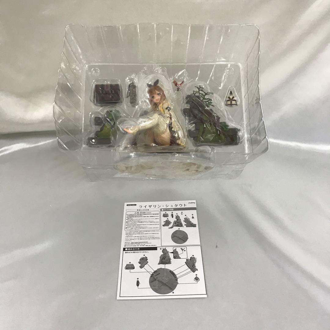 ライザリン・シュタウト 「ライザのアトリエ ～常闇の女王と秘密の隠れ家～」