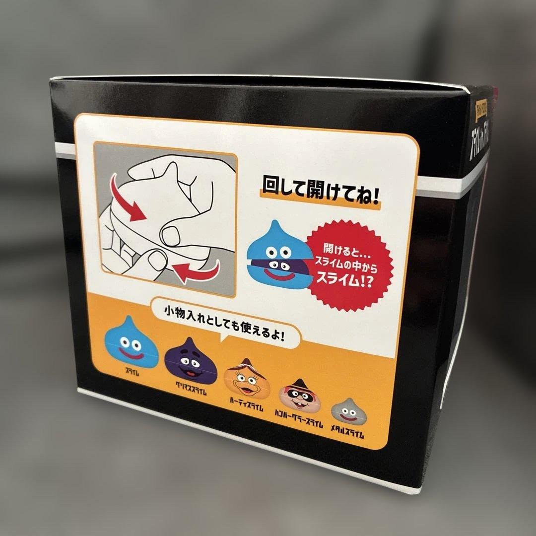 【 未開封品 】マクドナルド×ドラゴンクエスト　スライム in スライム　１個