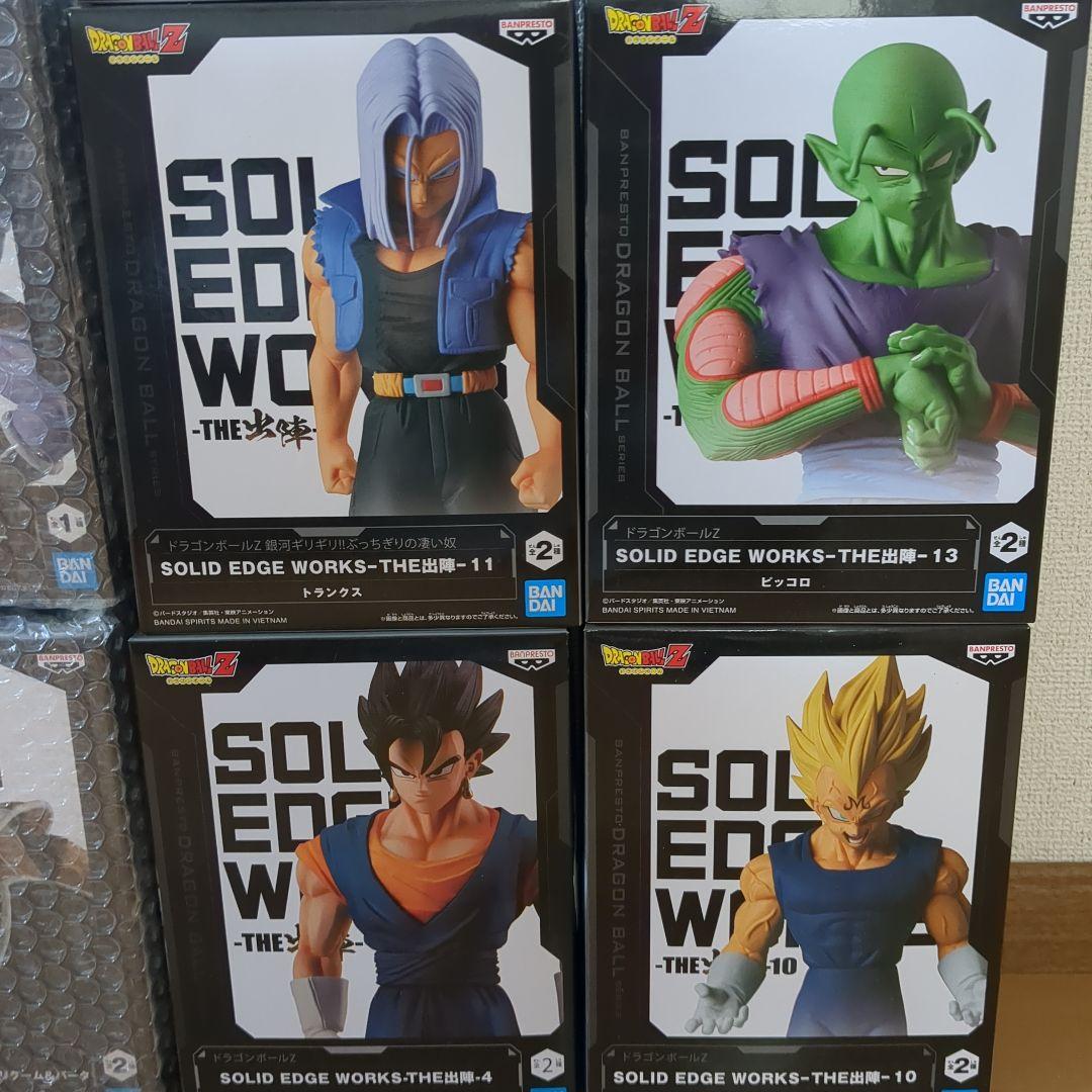 【未開封】ドラゴンボール SOLID EDGE WORKS THE出陣まとめ売り