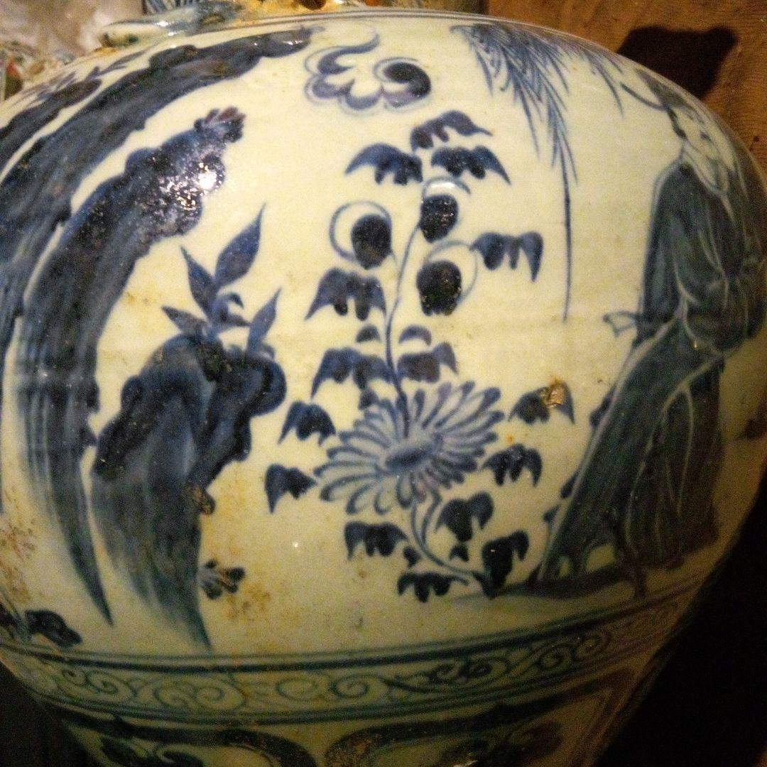 とし　中国陶磁器　元染付　大壺翼