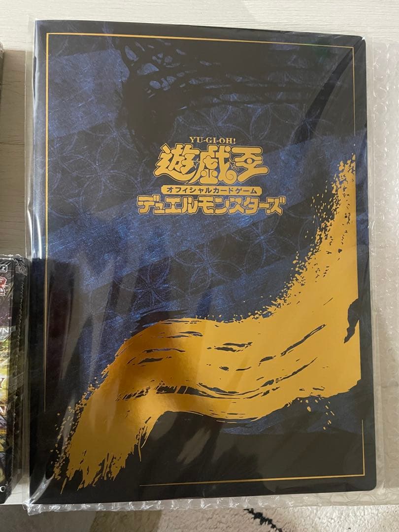 引退品 遊戯王カード　新品未開封　シュリンク付き