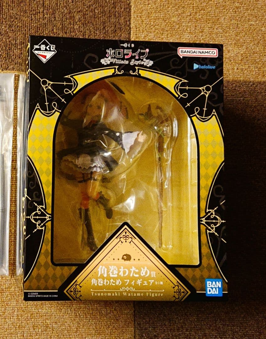 【未開封】一番くじ ホロライブ 角巻わため フィギュア アクリルボード セット
