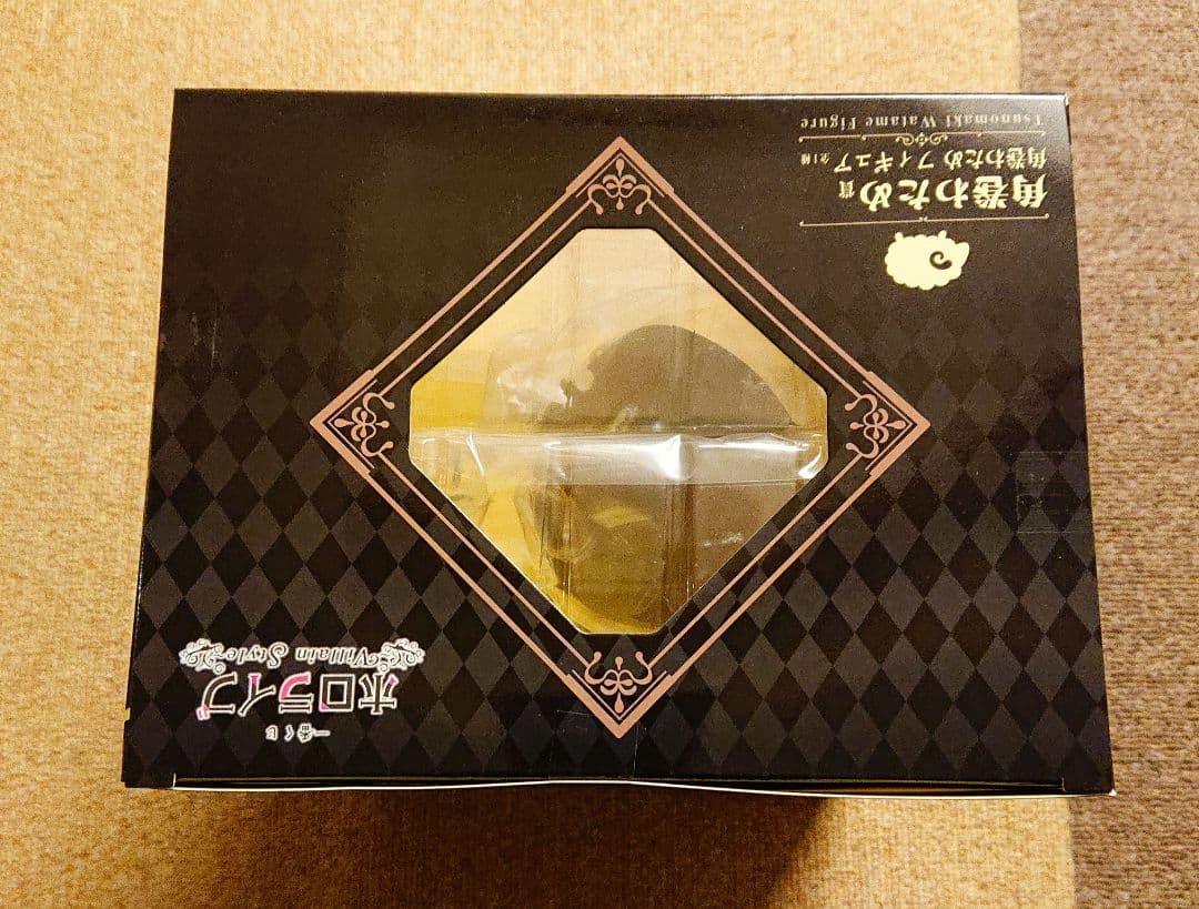 【未開封】一番くじ ホロライブ 角巻わため フィギュア アクリルボード セット