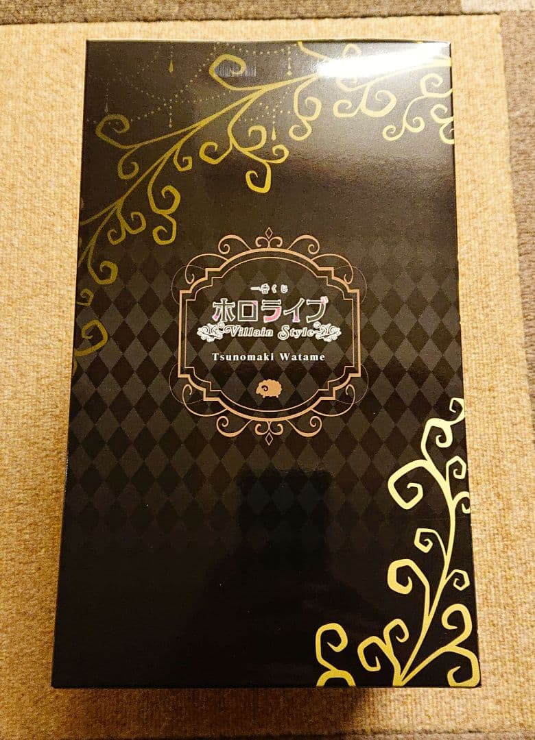 【未開封】一番くじ ホロライブ 角巻わため フィギュア アクリルボード セット