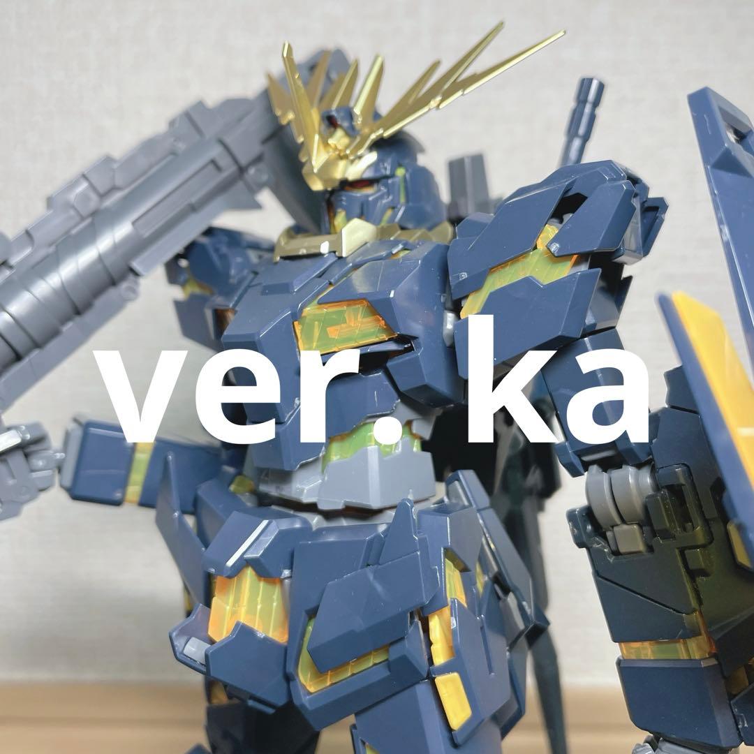 るい様 リクエスト 7点 まとめ商品