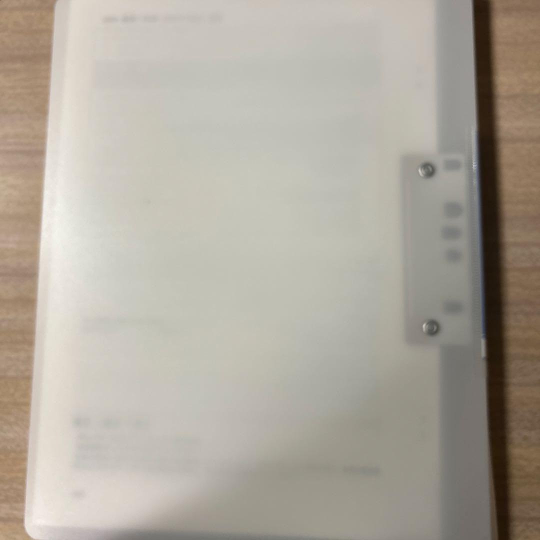 Winスクール Java 基礎・応用 テキスト