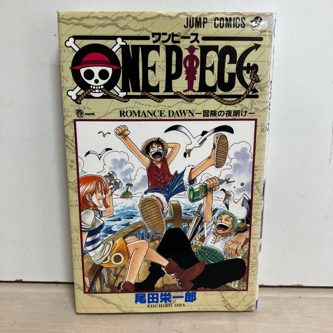 土日セール⭐︎ワンピース　one peace 1巻　初版　1997年12月29日