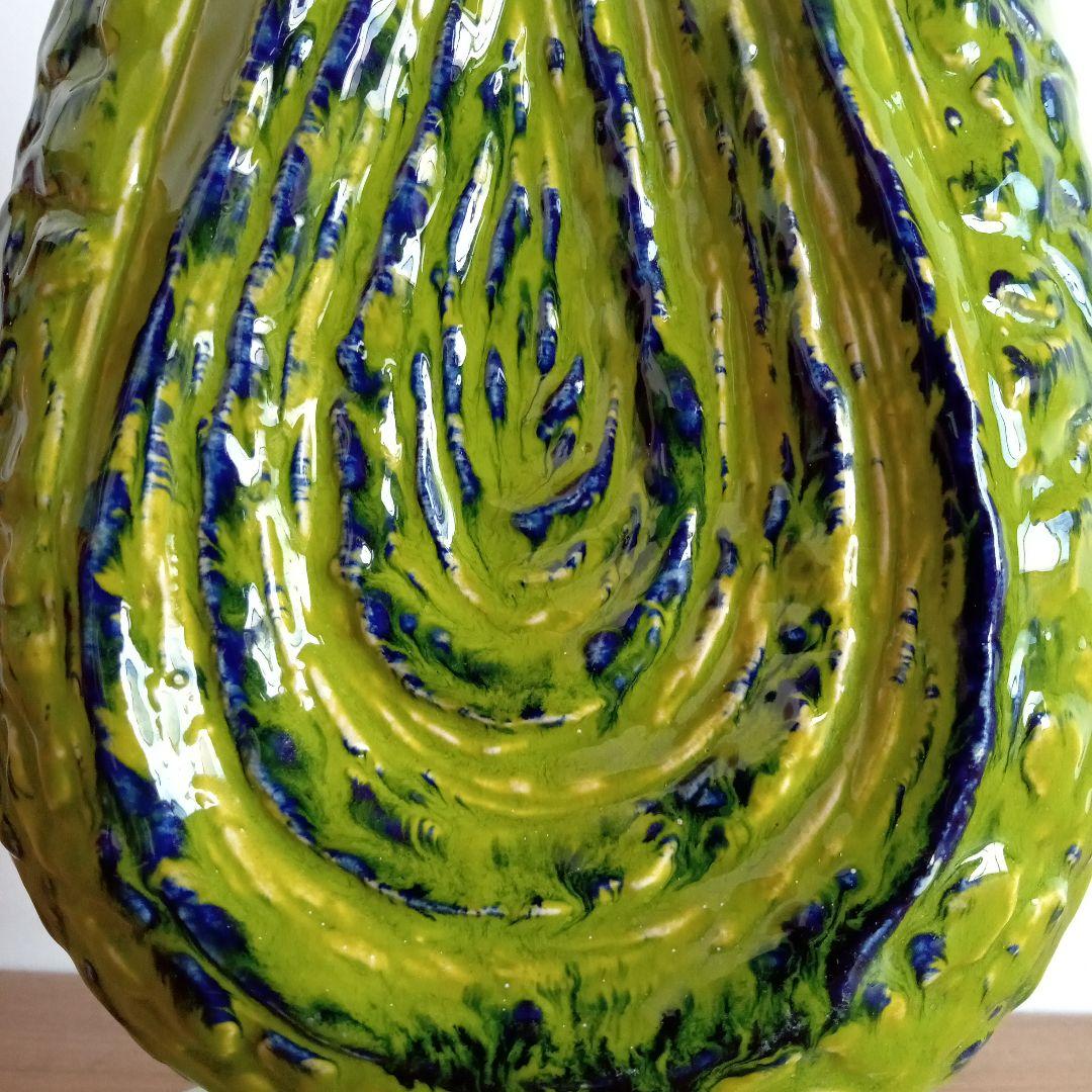 西ドイツ陶器　Fat Lavaコレクション　ミッドセンチュリーデザイン