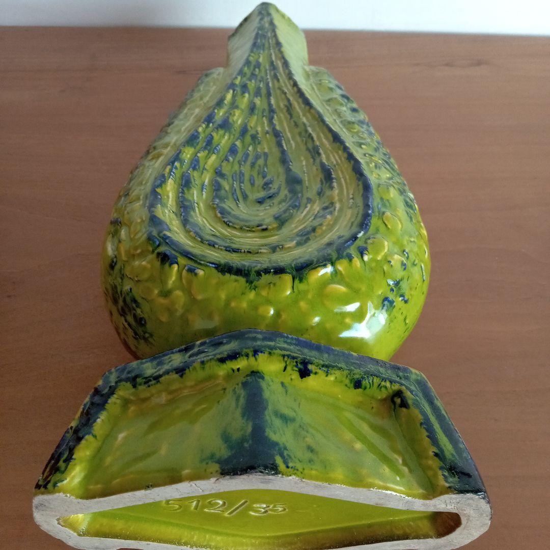 西ドイツ陶器　Fat Lavaコレクション　ミッドセンチュリーデザイン