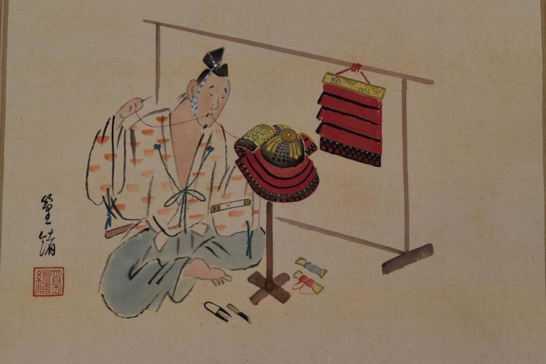 【真作】篁緒/鎧/繕い図/武具つくろい図/横物/掛軸/名家伝来/AA-896