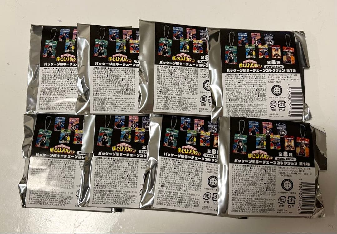 ヒロアカ パッケージ風キーチェーンコレクション　8個まとめ売り