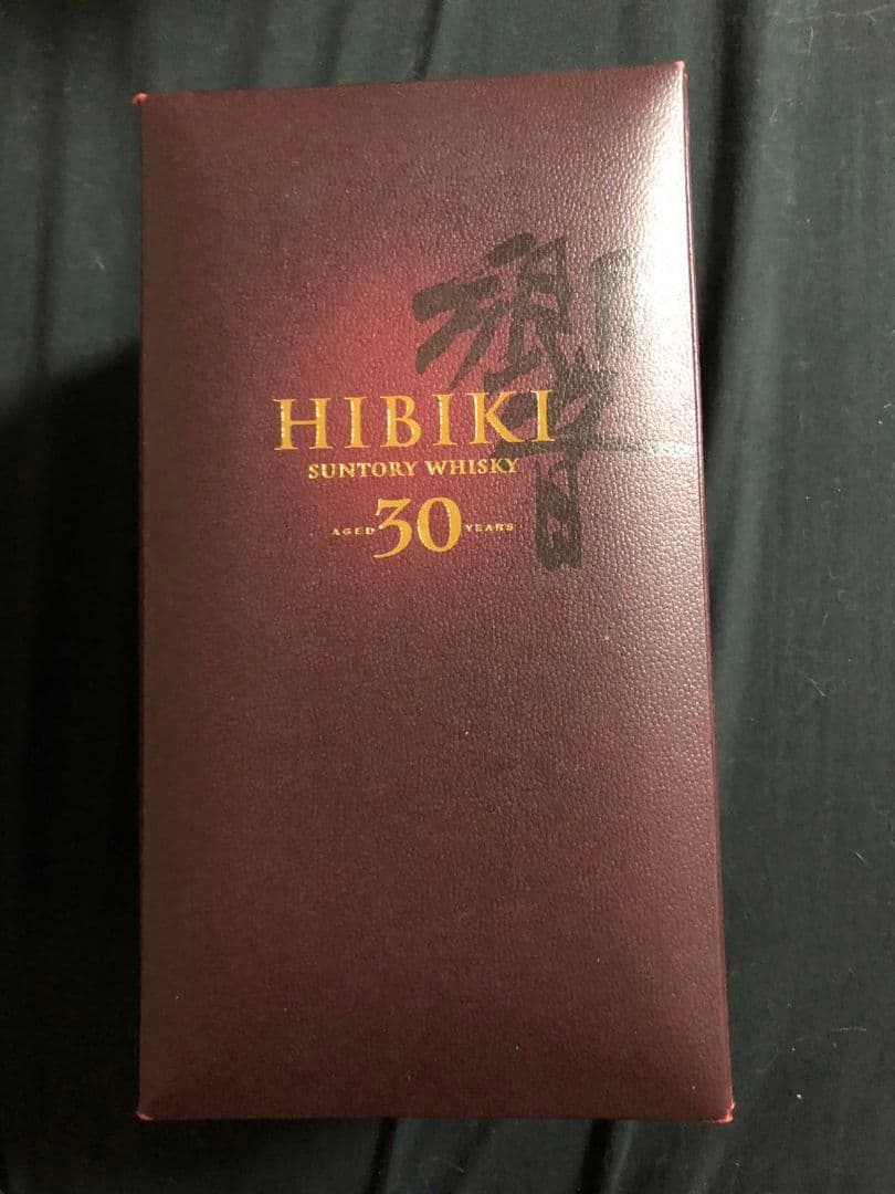 【新・中古】山崎・白州・響・知多・碧用 カートン 空箱 響30年 16点セット