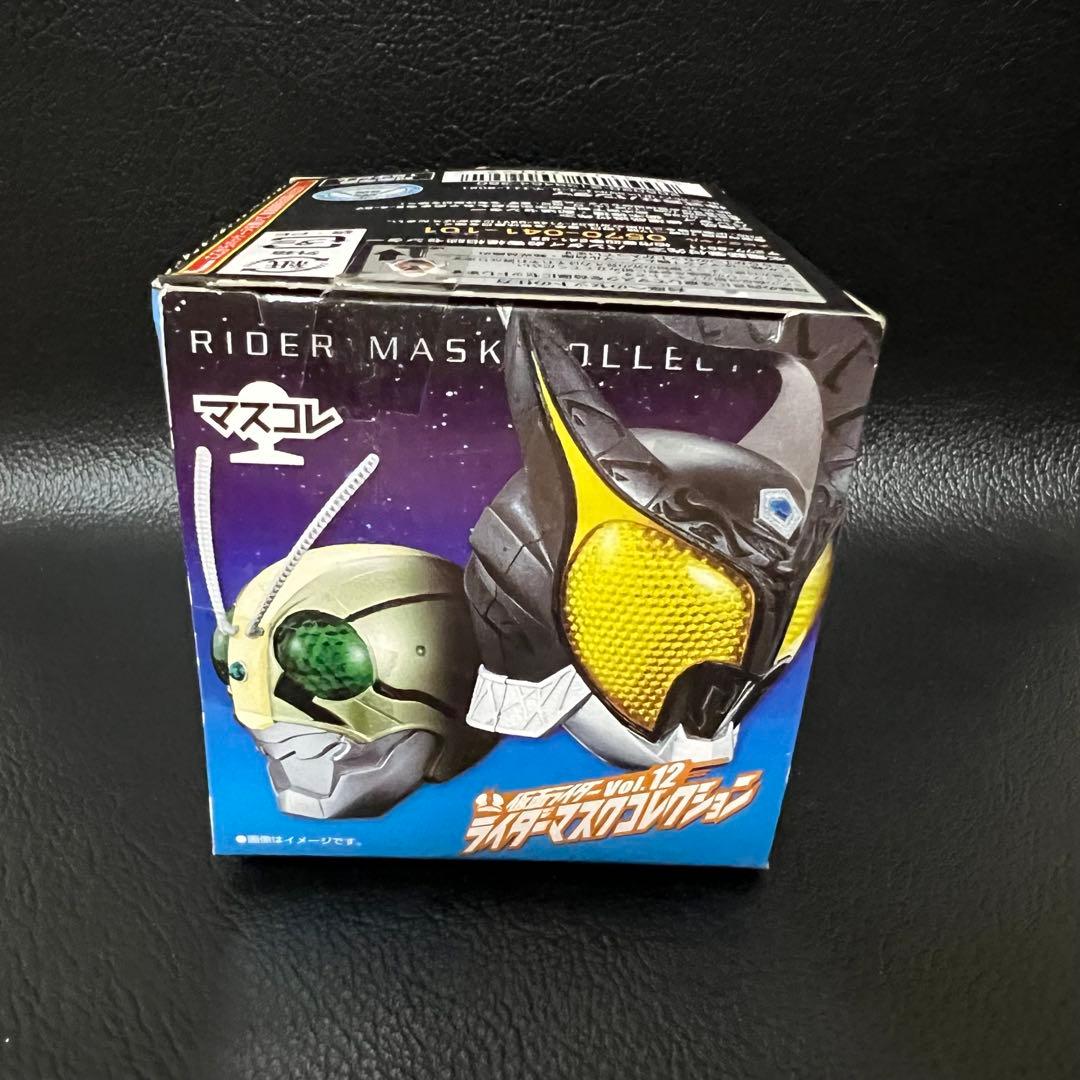 ■ シークレット 仮面ライダーダブル ドーパント ナスカ マスコレ