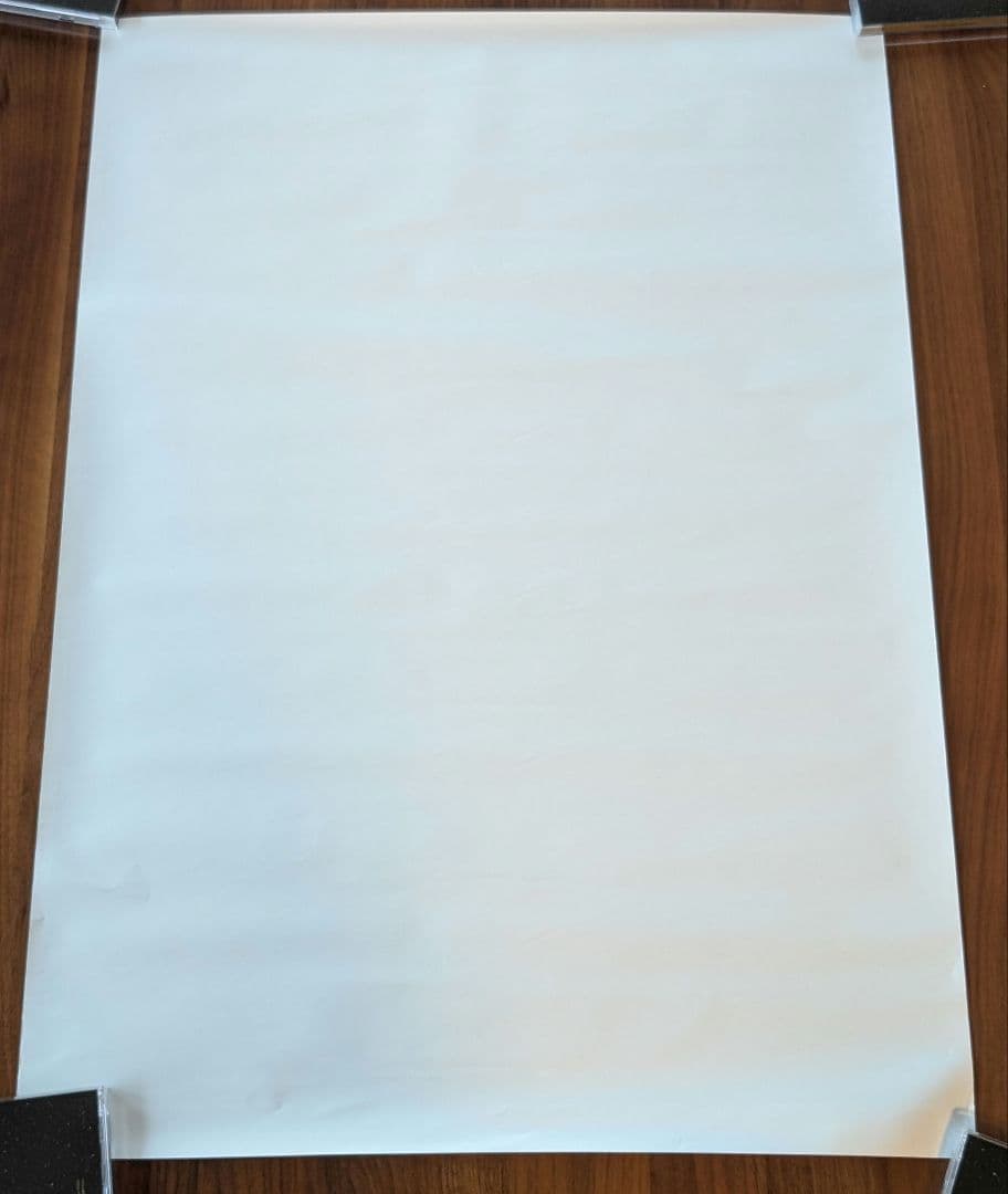 TMGE ミッシェルガンエレファント B2ポスター