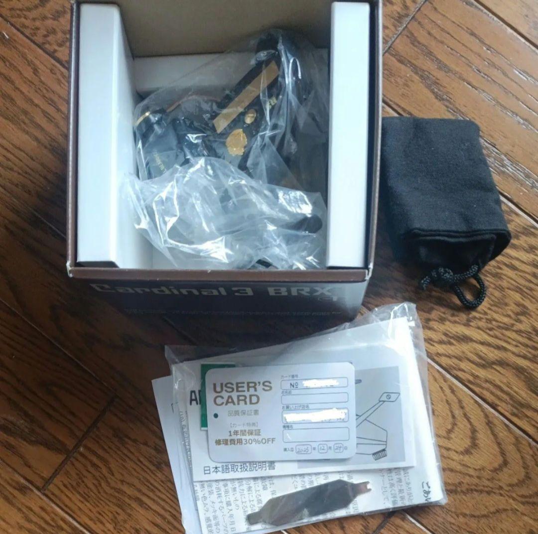 カーディナル3BRX ABU カーディナル3 ディスプラウト 新品　未使用 渓流