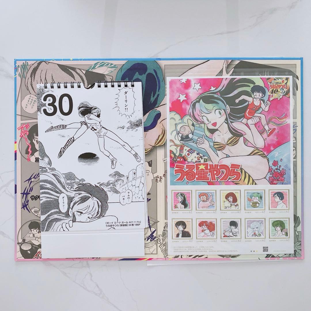 うる星やつら40周年記念セット⋆˚ʚɞ