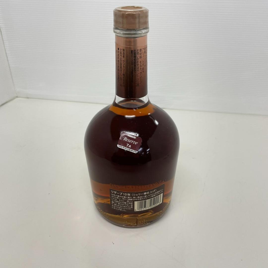 769342/SUNTORY Reserve 10年 シェリー樽仕上げ